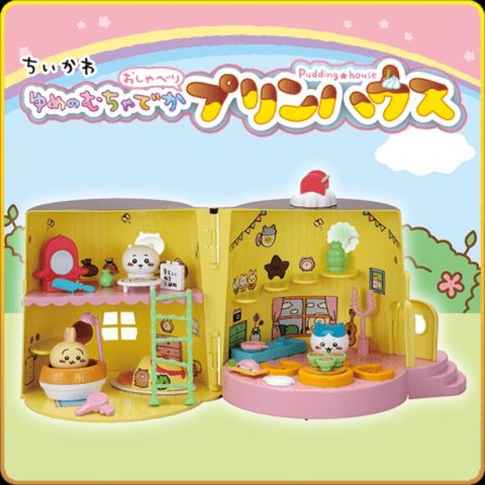 🔥現貨🔥吉伊卡哇 來聊天吧 夢想中的大布丁屋 SEGA 景品 盒玩 玩具 扮家家酒 娃娃屋 烏薩奇 小巴貓 講話 說話 封面照片