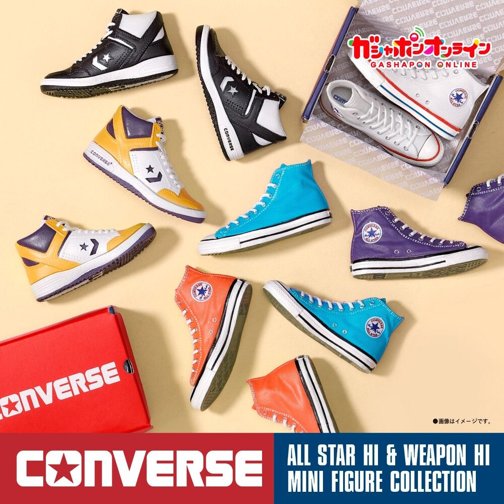 🔥現貨🔥CONVERSE帆布鞋微縮模型 萬代 扭蛋 轉蛋 含鞋盒 布鞋 高筒鞋 厚底鞋-圖片-1