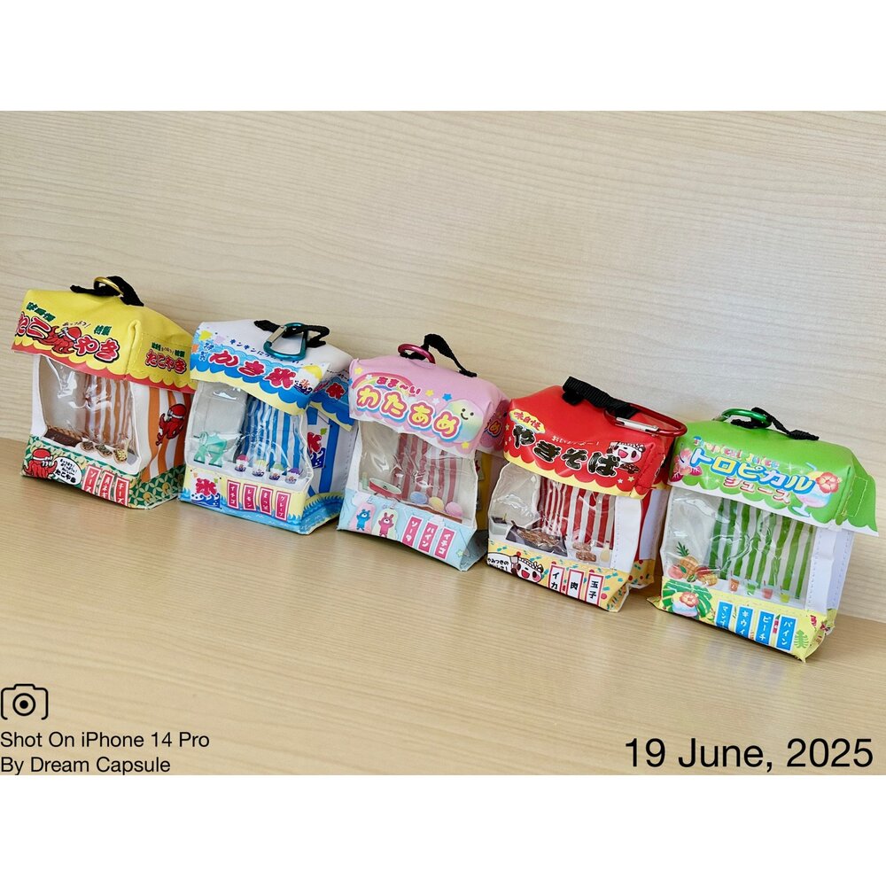 🔥現貨🔥情境小物包鉤環 夏日祭典攤販P2 Toys spirits 扭蛋 轉蛋 娃包 收納包 攤販 夜市 章魚燒攤祭典-圖片-1