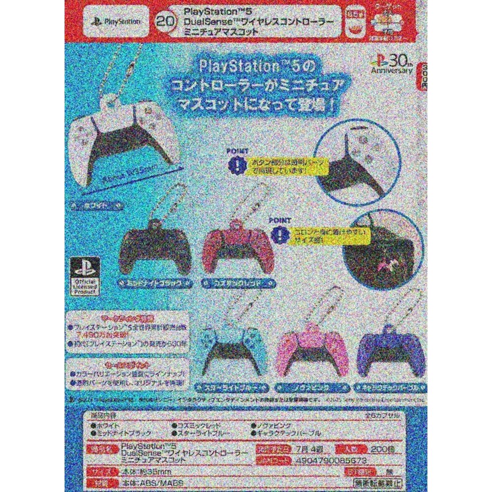 250413184854-🕛7月預購🕛PS5手把吊飾 TAKARATOMY 扭蛋 轉蛋 dualsense 搖桿