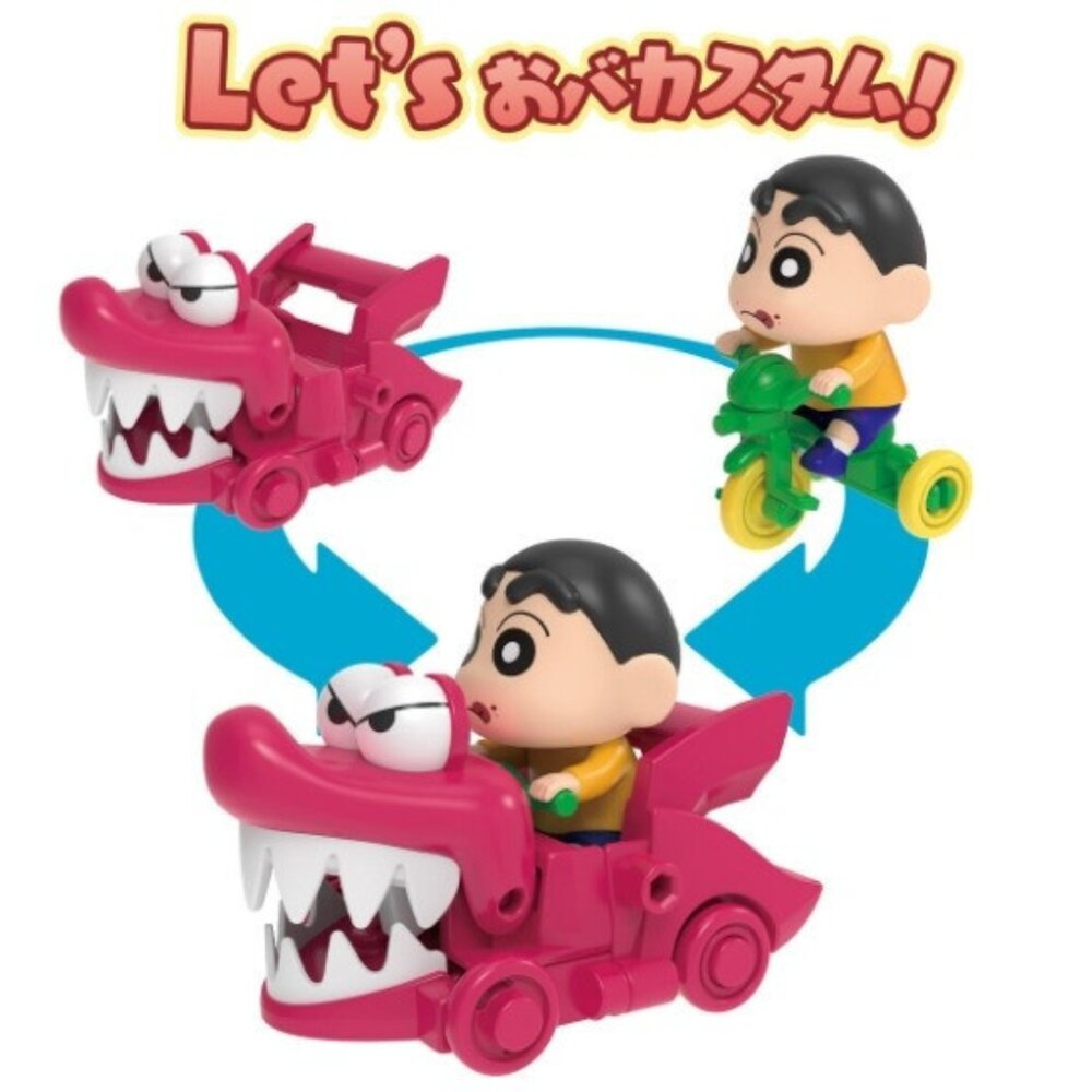 🔥現貨🔥蠟筆小新角色造型車套組 第二彈 第三彈 萬代 盒玩 盲盒 腳踏車 車車 合體 阿呆-圖片-1