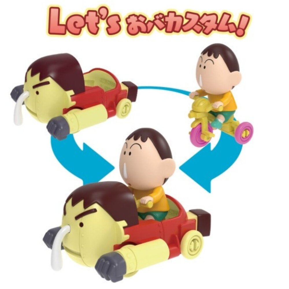 🔥現貨🔥蠟筆小新角色造型車套組 第二彈 第三彈 萬代 盒玩 盲盒 腳踏車 車車 合體 阿呆-圖片-3