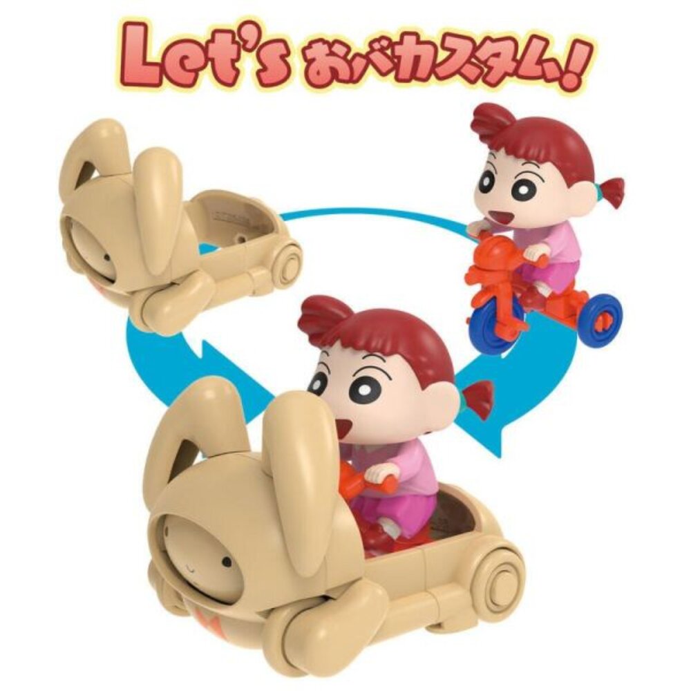🔥現貨🔥蠟筆小新角色造型車套組 第二彈 第三彈 萬代 盒玩 盲盒 腳踏車 車車 合體 阿呆-圖片-5