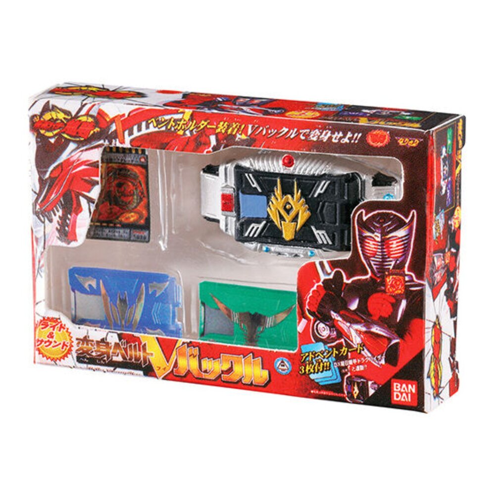 🔥現貨🔥假面騎士迷你包裝盒P2 萬代 扭蛋 轉蛋 腰帶 變身器 微縮 迷你 盒玩 dx腰帶假面騎士 迷你盒玩 萬代-圖片-1