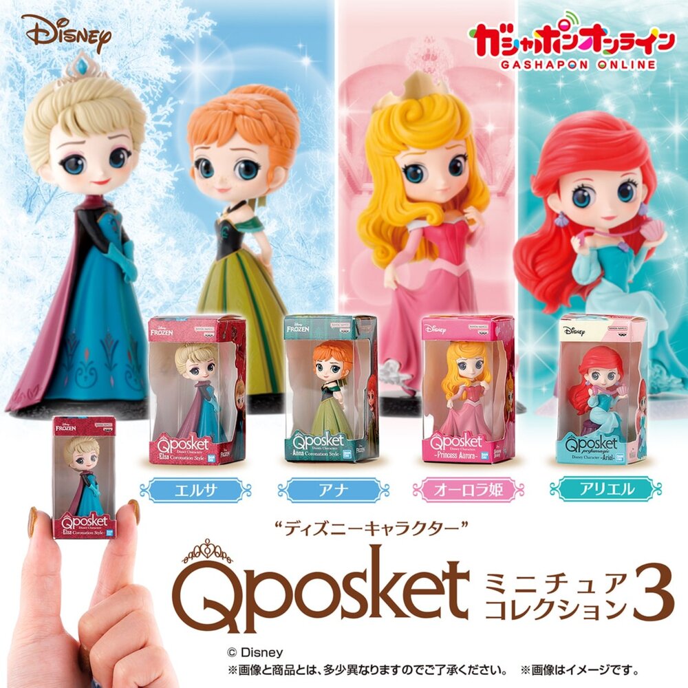 🔥現貨🔥Q posket迷你盒玩P3 迪士尼公主 萬代 扭蛋 轉蛋 微縮 迷你 公主 冰雪奇緣 灰姑娘 仙杜瑞拉 小美人-圖片-1