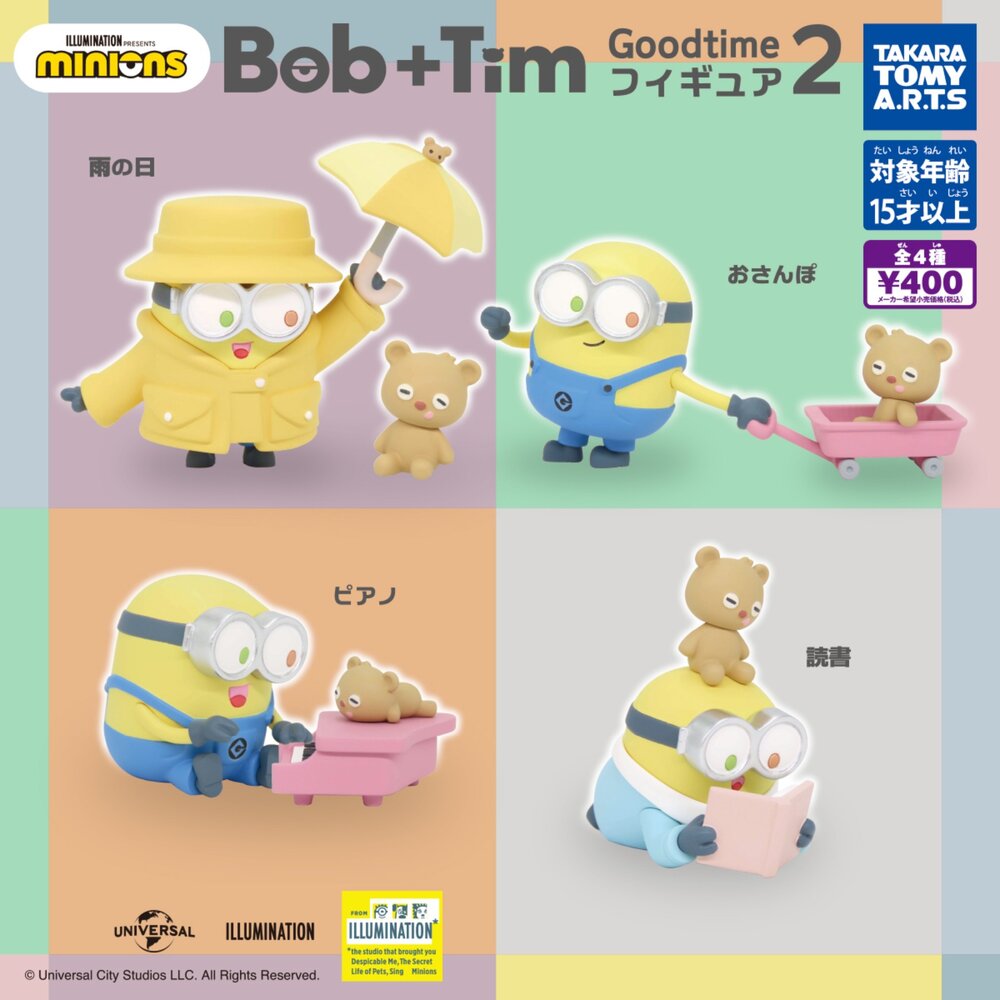 250530201007-🔥現貨🔥小小兵 BOB 與 Timmy 美好時光公仔P2 TTA 扭蛋 轉蛋 小黃人 神偷奶爸 蘿蔔 提姆 小熊玩偶 g