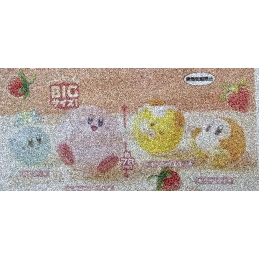 250709185007-🕛10月預購🕛星之卡比捏捏隊P2 萬代 扭蛋 轉蛋 大蛋 90mm 美食節