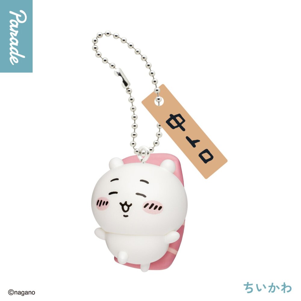 🔥現貨🔥吉伊卡哇壽司公仔吊飾 PARADE 扭蛋 轉蛋 吉伊 小八 烏薩奇 小桃吉伊卡哇 壽司 PARADE 扭蛋-圖片-1