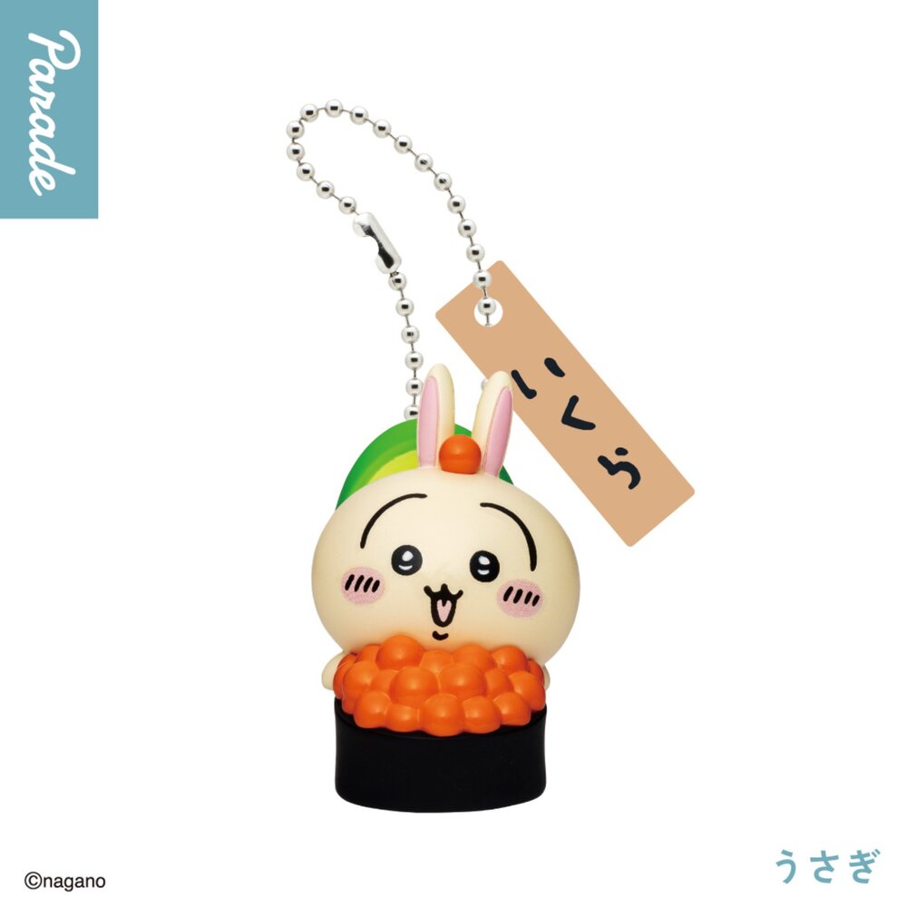 🔥現貨🔥吉伊卡哇壽司公仔吊飾 PARADE 扭蛋 轉蛋 吉伊 小八 烏薩奇 小桃吉伊卡哇 壽司 PARADE 扭蛋-圖片-3
