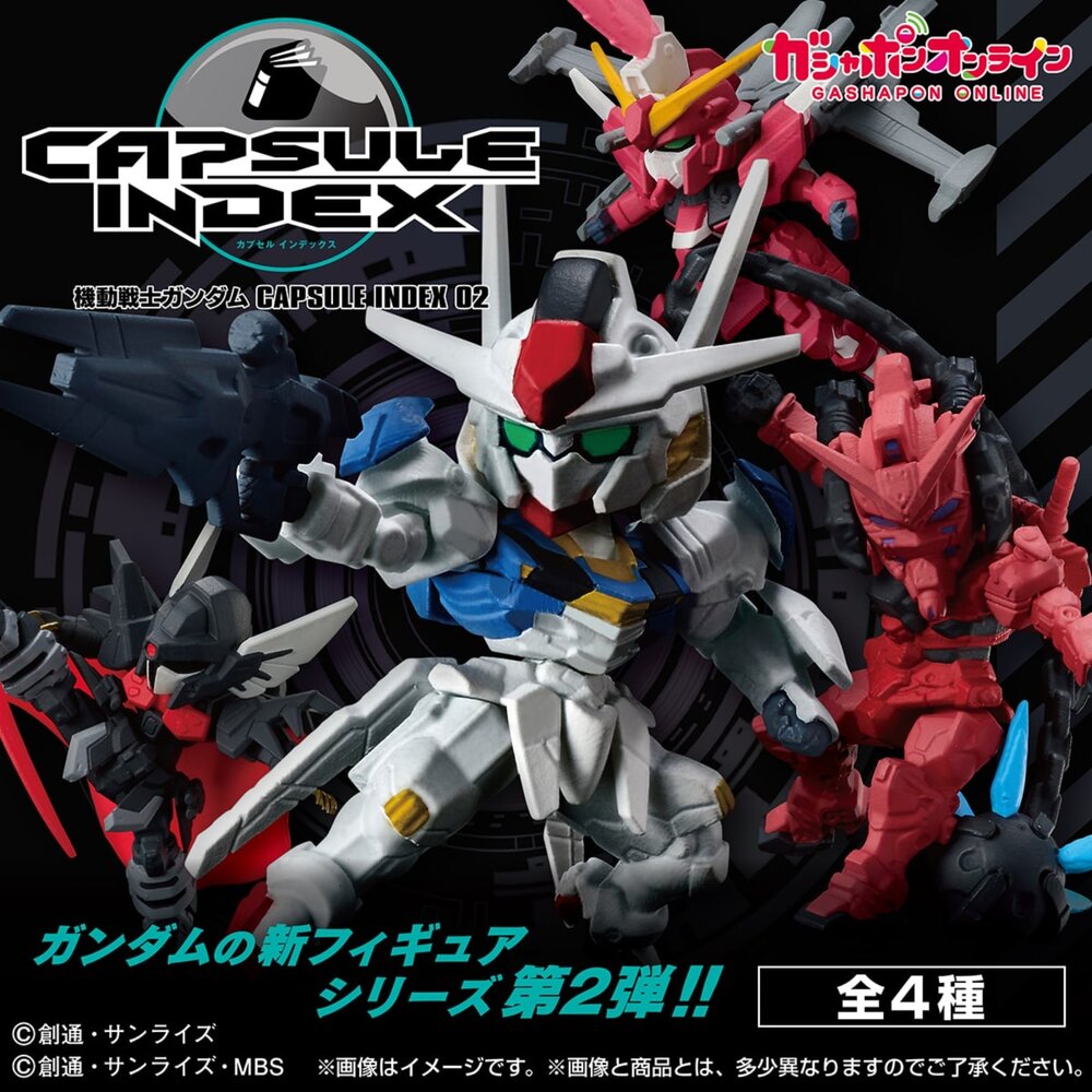 250810183916-🕛11月預購🕛機動戰士鋼彈CAPSULE INDEX P2 萬代 扭蛋 轉蛋 風靈 無限正義貳式 紅鋼彈