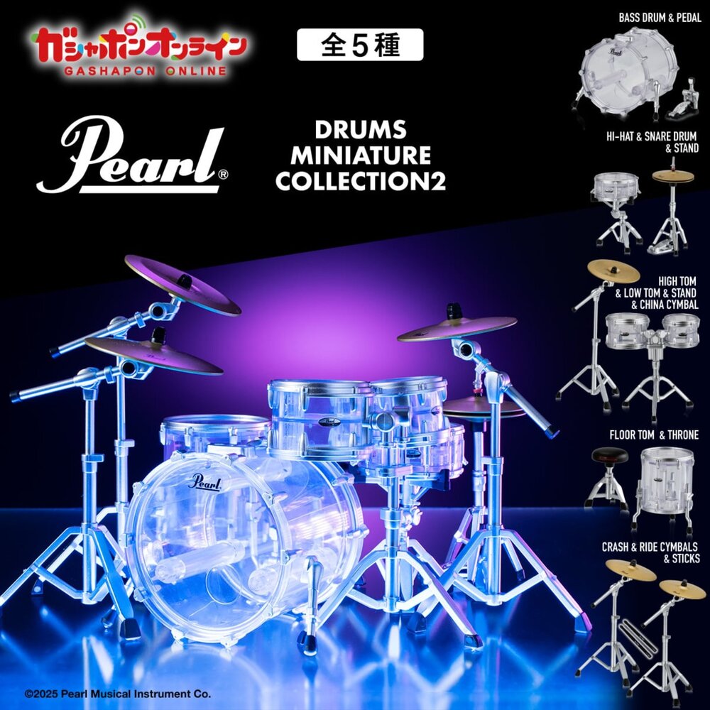 250810190849-🕛11月預購🕛PEARL DRUMS鼓組樂器模型P2 萬代 扭蛋 轉蛋 珍珠鼓 架子鼓