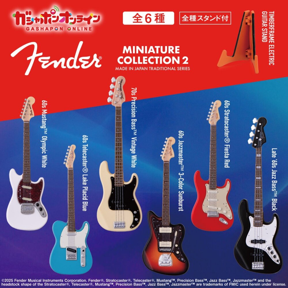 🔥現貨🔥FENDER電吉他微縮模型P2 萬代 扭蛋 轉蛋 吉他 樂器FENDER 吉他 萬代 扭蛋 封面照片