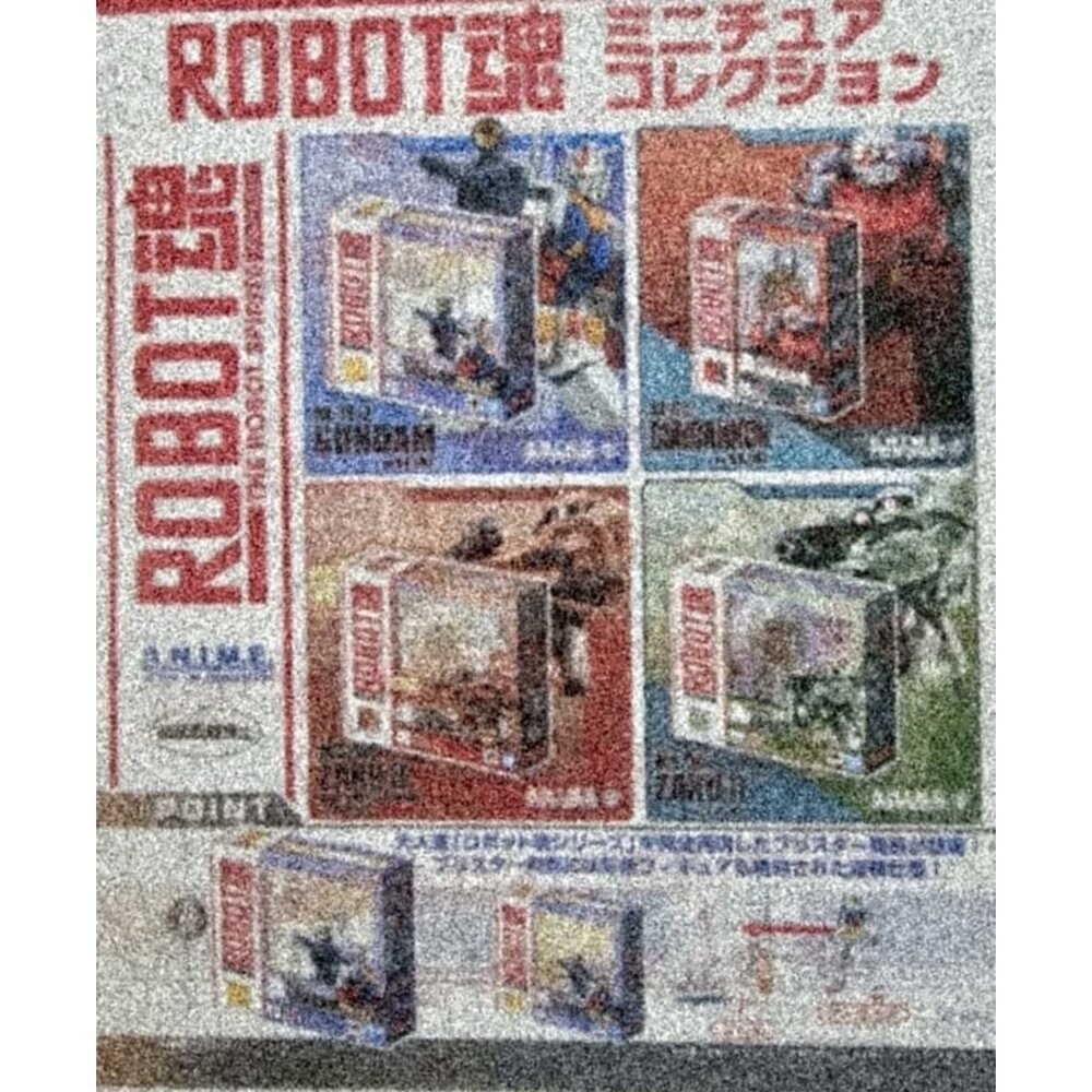 250810194901-🕛11月預購🕛機動戰士鋼彈ROBOT魂包裝盒公仔 萬代 扭蛋 轉蛋 迷你盒玩