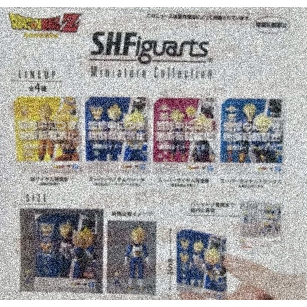 250810195141 - 🕛11月預購🕛七龍珠SHF包裝盒公仔 萬代 扭蛋 轉蛋 S.H.F 迷你盒玩