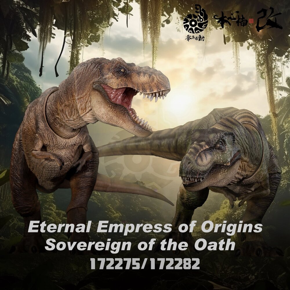 250825133314-🕛3月預購🕛1比35 暴龍可動模型 本心楠改 零集易動 可動 模型 侏儸紀公園 公暴龍 母暴龍