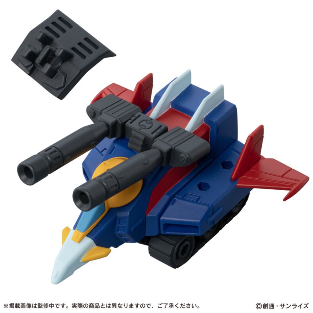 🔥現貨🔥鋼彈ENSEMBLE 30 萬代 扭蛋 轉蛋 重裝 重奏 MSE RX78 白鋼彈 夏亞薩克鋼彈 MSE 萬代-圖片-5