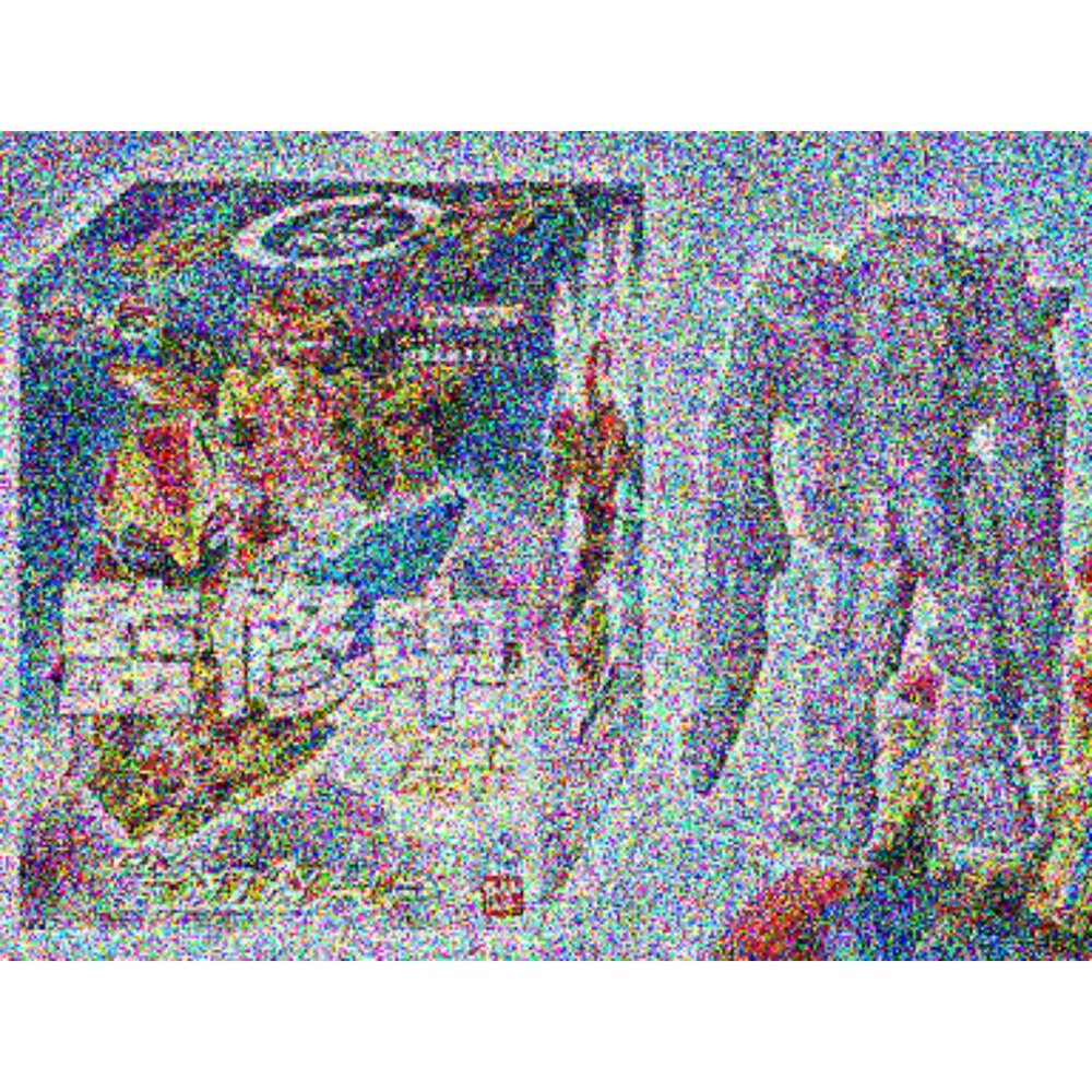 🕛12月預購🕛超級戰隊包裝盒公仔 萬代 扭蛋 轉蛋 微縮盒玩 迷你盒玩超級戰隊 迷你盒玩 萬代 扭蛋-圖片-5