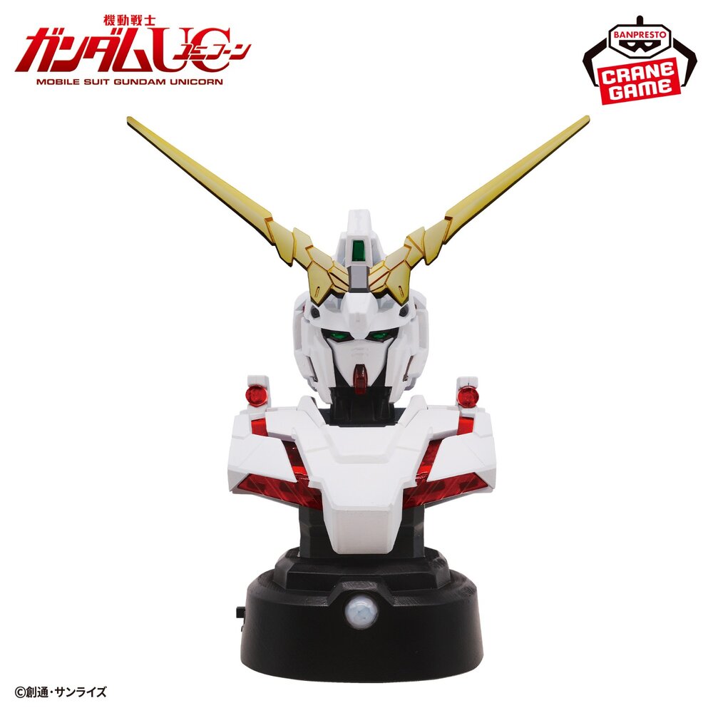 251011195025-🔥現貨🔥獨角獸鋼彈 毀滅模式胸像感測燈 小夜燈 萬代 banpresto 景品 盒玩 感應燈