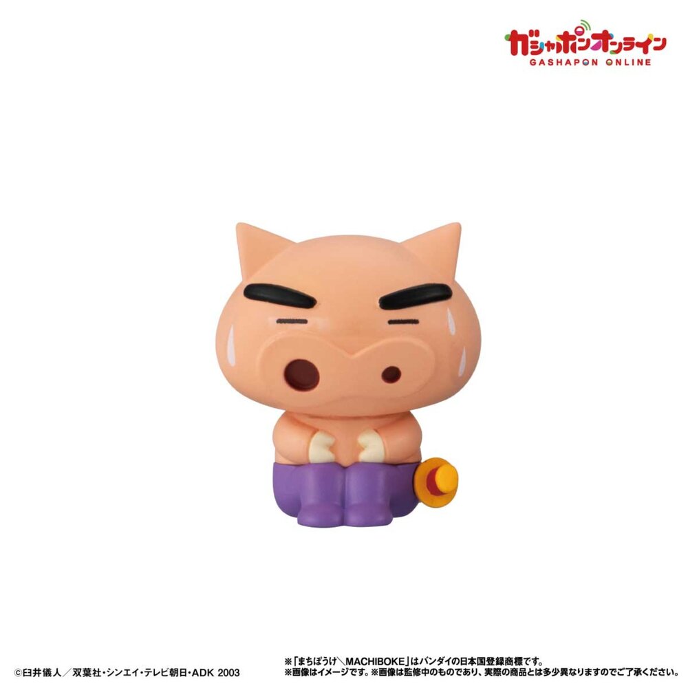 🕛1月預購🕛等待中蠟筆小新P7 光榮燒肉之路 萬代 扭蛋 轉蛋 更愛你了 女裝廣智等待中 蠟筆小新 光榮燒肉之路 萬代-圖片-3