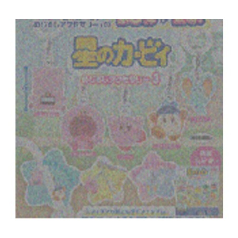 251011205945-🕛1月預購🕛星之卡比角色造型吊飾P3 萬代 扭蛋 轉蛋 雨傘吊飾