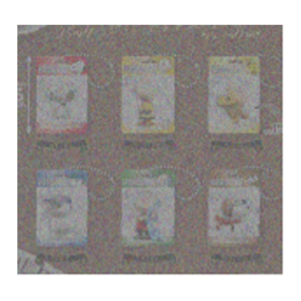 251011210828-🕛1月預購🕛史努比歷年包裝吊飾 經典ver. 萬代 扭蛋 轉蛋 迷你盒玩