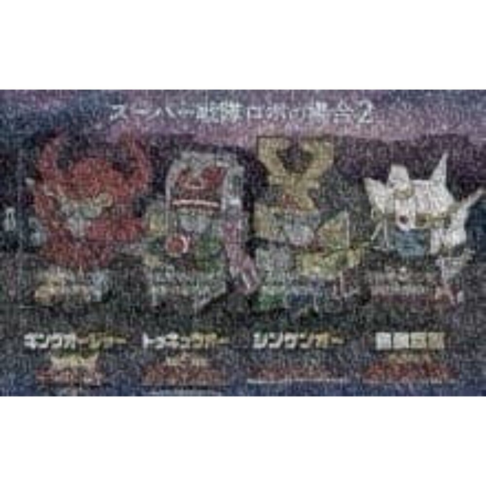 251011211651-🕛1月預購🕛等待中超級戰隊機器人P2 萬代 扭蛋 轉蛋