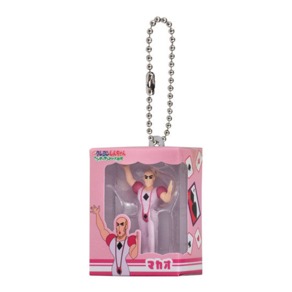 🕛2月預購🕛蠟筆小新包裝吊飾P3搞怪遊樂園大冒險 萬代 扭蛋 轉蛋 迷你盒玩蠟筆小新 包裝吊飾 萬代 扭蛋 轉蛋-圖片-1