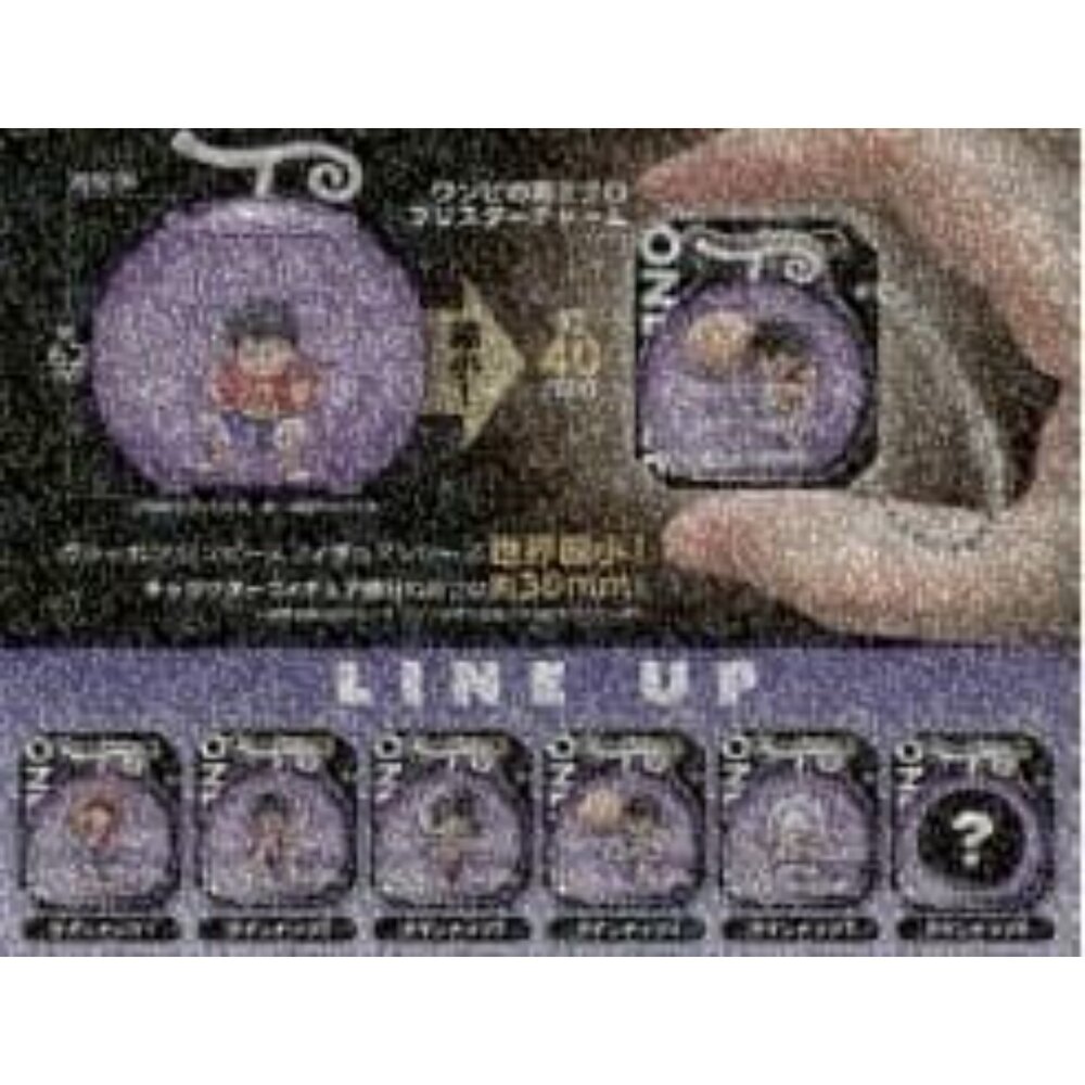 🕛2月預購🕛航海王果實公仔包裝吊飾 萬代 扭蛋 轉蛋 迷你盒玩航海王 果實 包裝吊飾 萬代 扭蛋 轉蛋-圖片-1