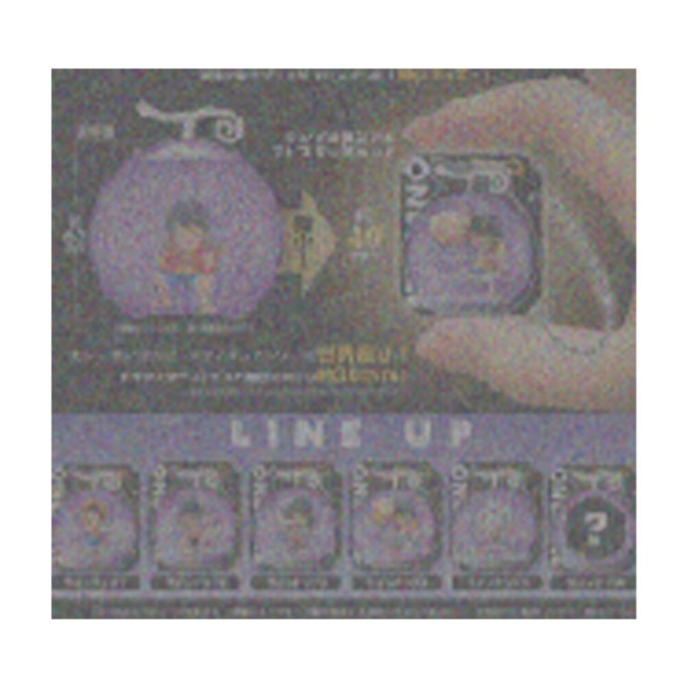 251023153811-🕛2月預購🕛航海王果實公仔包裝吊飾 萬代 扭蛋 轉蛋 迷你盒玩