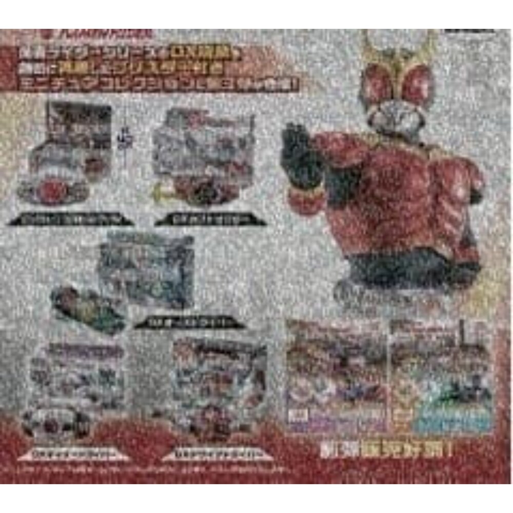 🕛2月預購🕛假面騎士迷你包裝盒03 萬代 扭蛋 轉蛋 迷你盒玩 變身器 腰帶假面騎士 迷你盒玩 萬代 扭蛋-圖片-1