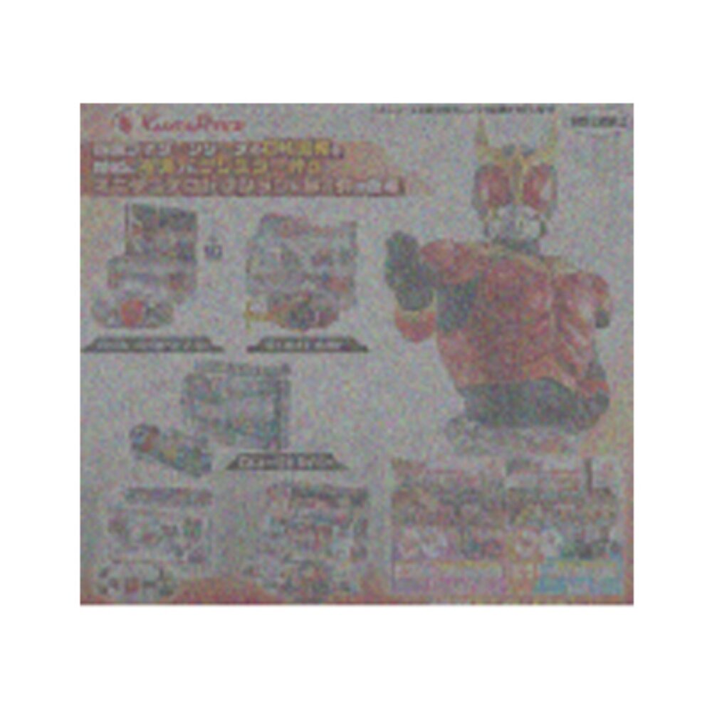 251023155946-🕛2月預購🕛假面騎士迷你包裝盒03 萬代 扭蛋 轉蛋 迷你盒玩 變身器 腰帶