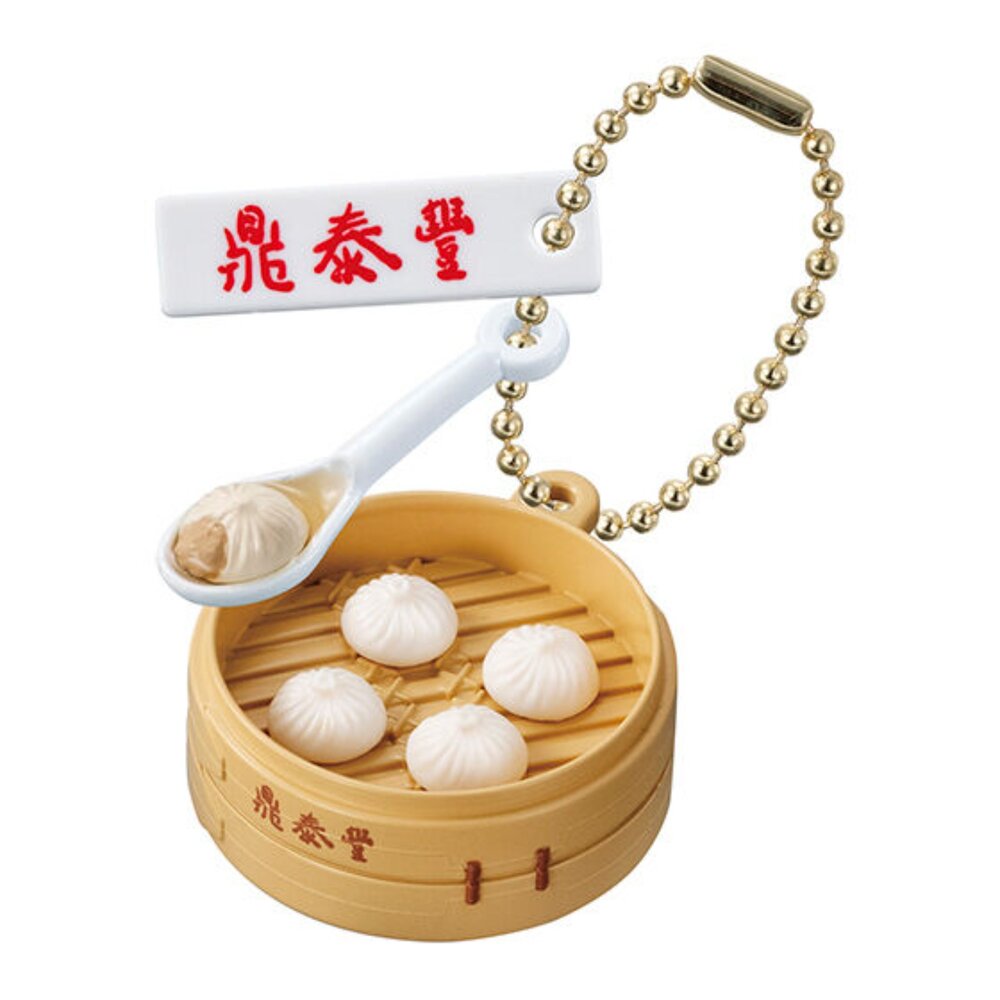 🔥現貨🔥鼎泰豐餐點吊飾 萬代 扭蛋 轉蛋 小籠包 牛肉麵 蝦仁蛋炒飯鼎泰豐 吊飾 萬代 扭蛋-圖片-1