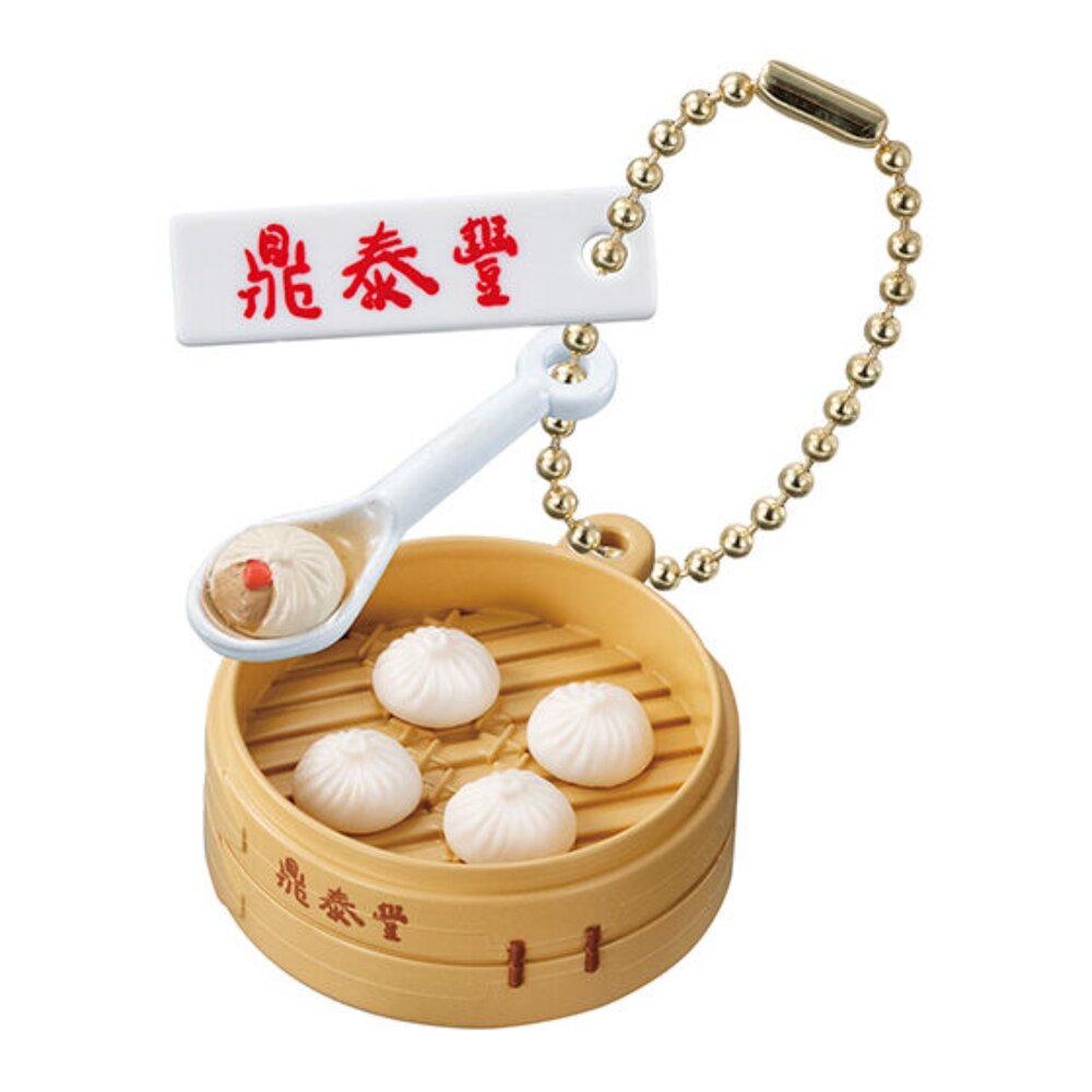 🔥現貨🔥鼎泰豐餐點吊飾 萬代 扭蛋 轉蛋 小籠包 牛肉麵 蝦仁蛋炒飯鼎泰豐 吊飾 萬代 扭蛋-圖片-2