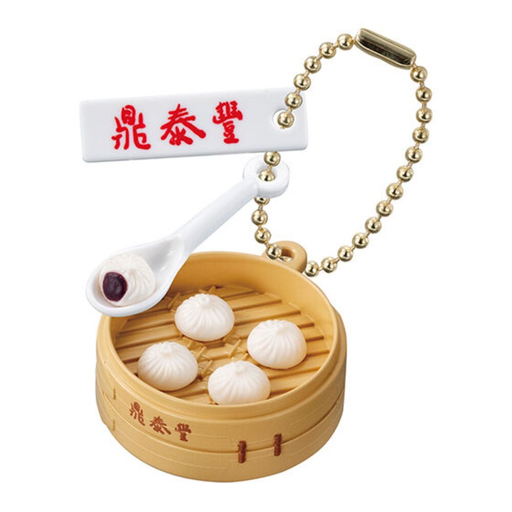 🔥現貨🔥鼎泰豐餐點吊飾 萬代 扭蛋 轉蛋 小籠包 牛肉麵 蝦仁蛋炒飯鼎泰豐 吊飾 萬代 扭蛋-圖片-5