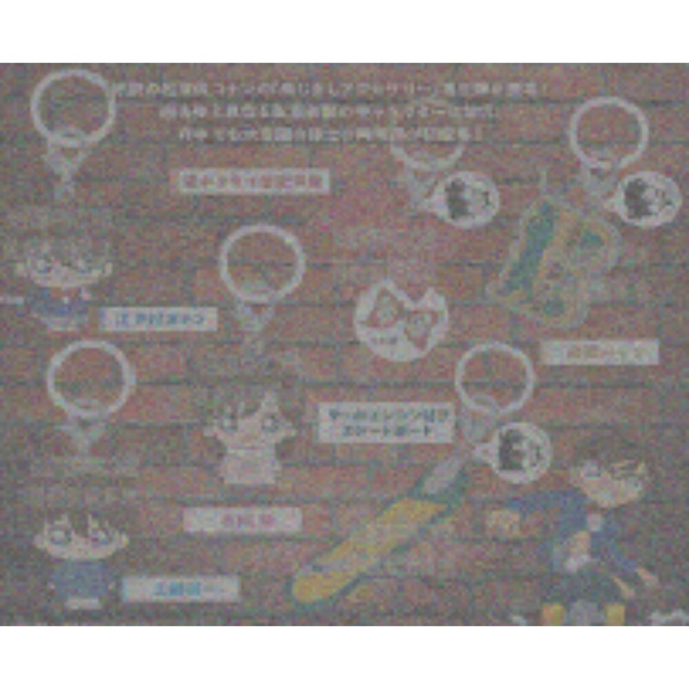 🕛3月預購🕛名偵探柯南角色造型吊飾P3 萬代 扭蛋 轉蛋 雨傘吊飾名偵探柯南 雨傘吊飾 萬代 扭蛋-圖片-1