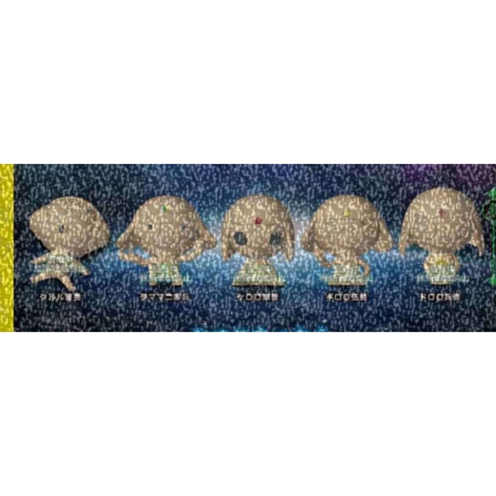 251112164318-🕛3月預購🕛等待中Keroro軍曹P2 萬代 扭蛋 轉蛋