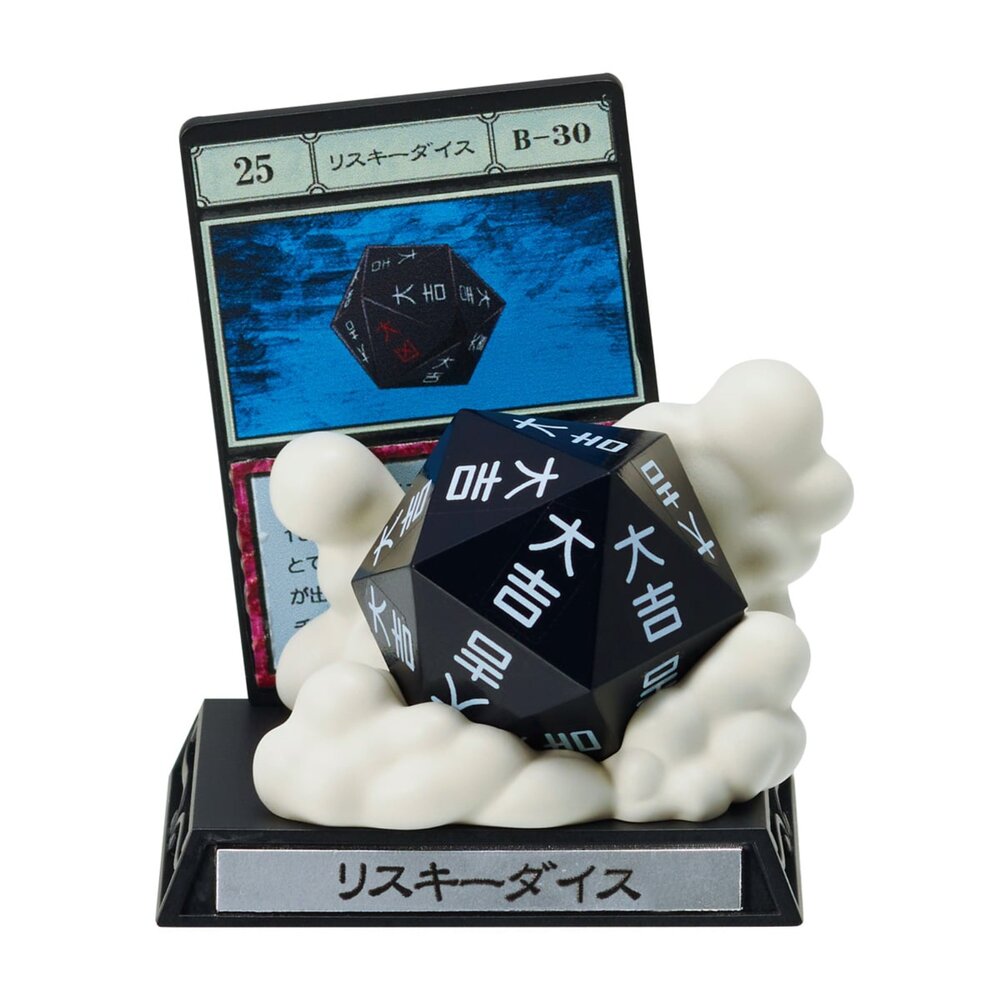 🔥現貨🔥獵人轉蛋道具收藏 貪婪之島篇 萬代 扭蛋 轉蛋 風險骰子 聖騎士的首飾 大天使的氣息獵人 道具收藏 萬代 扭蛋-圖片-2