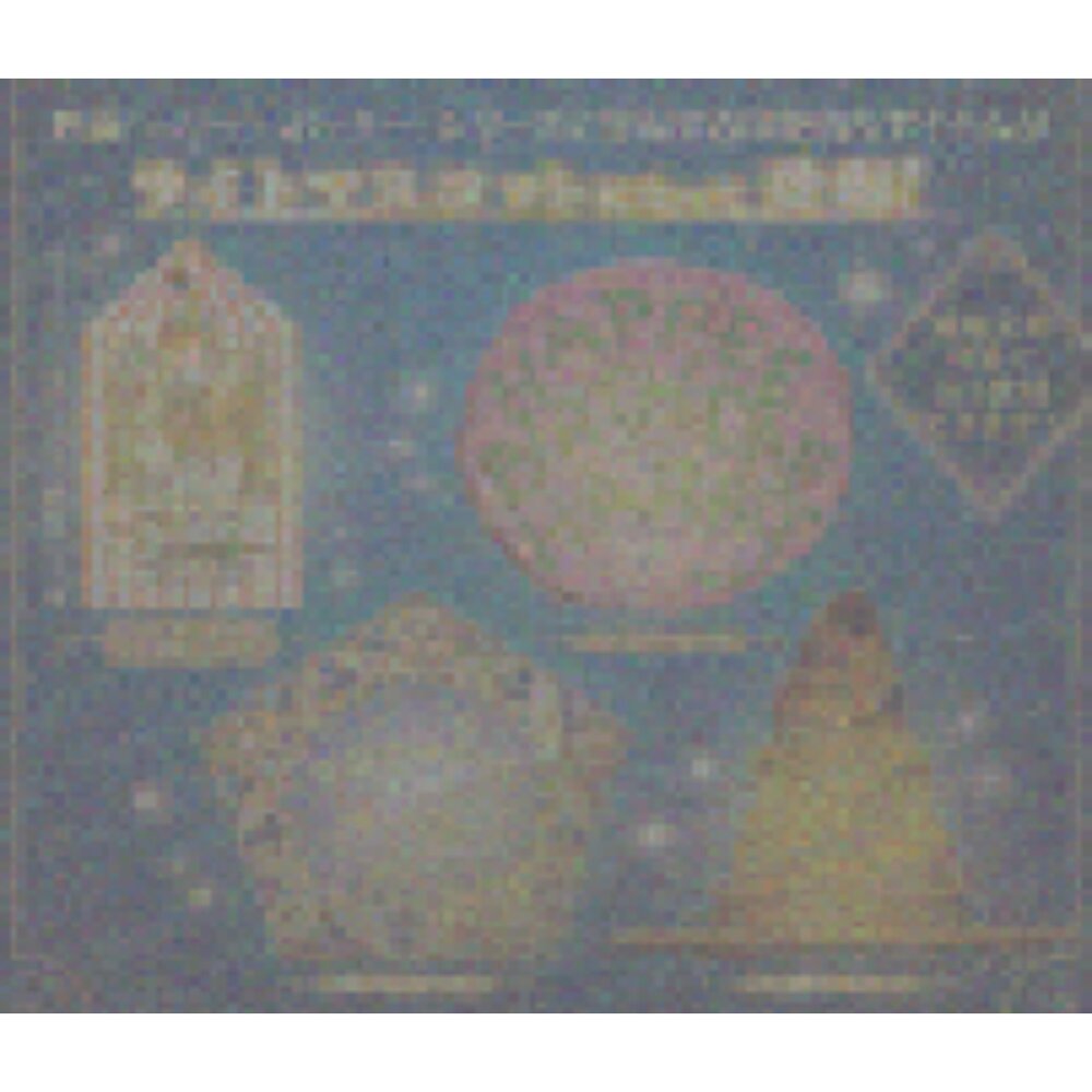 251114205139-🕛3月預購🕛哈利波特發光道具 萬代 扭蛋 轉蛋 分類帽