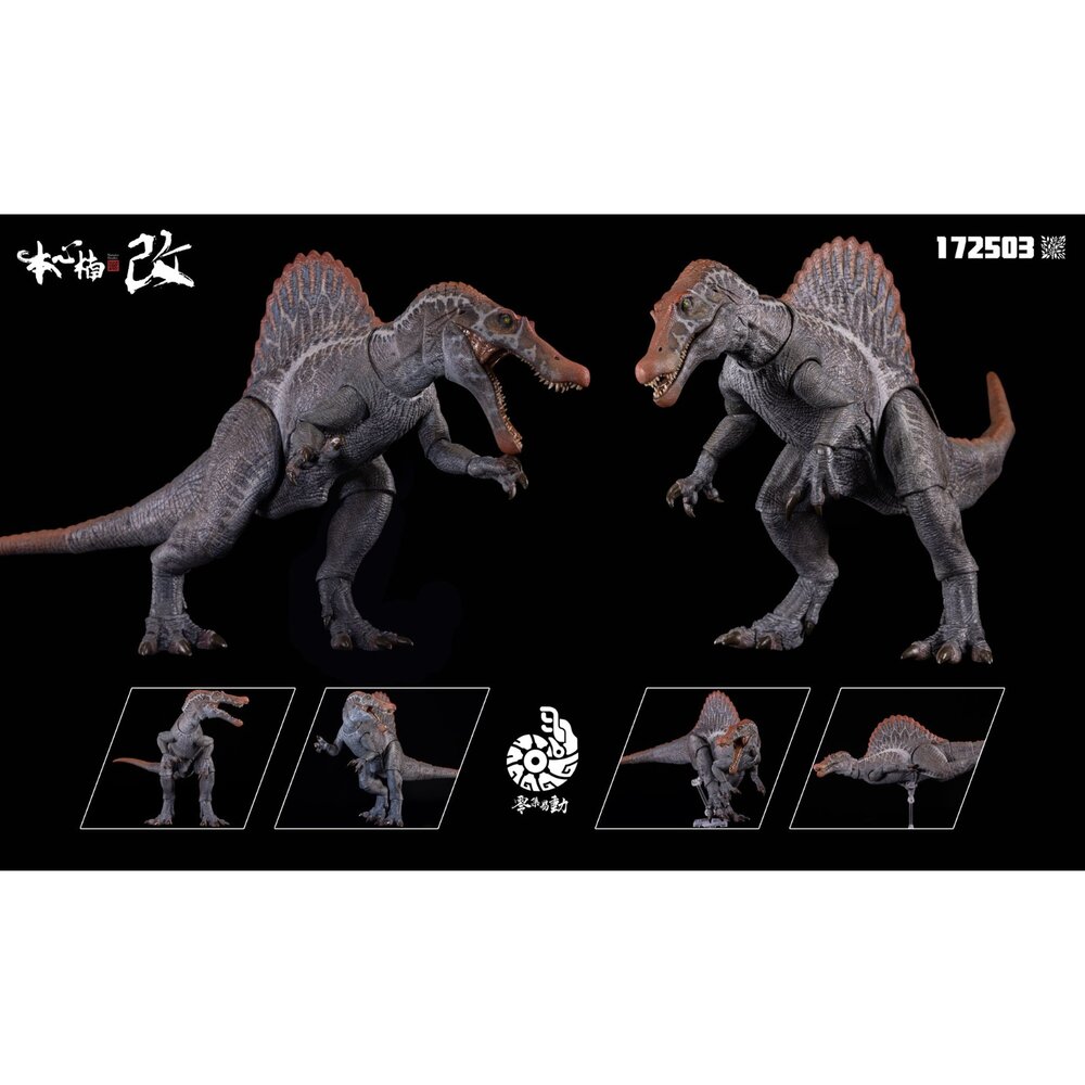 🕛4月預購🕛1比35 棘龍可動模型 本心楠改 零集易動 可動 模型 侏儸紀公園 脊龍棘龍 恐龍 本心楠改-圖片-2