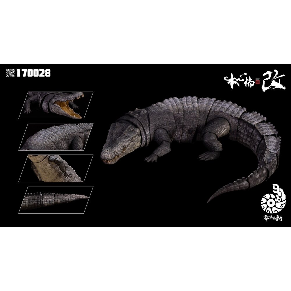 🕛7月預購🕛1比35 灣鱷可動模型 本心楠改 零集易動 可動 模型 鱷魚棘龍 恐龍 本心楠改-圖片-1