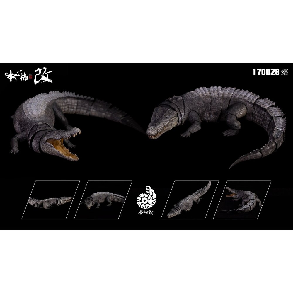 🕛7月預購🕛1比35 灣鱷可動模型 本心楠改 零集易動 可動 模型 鱷魚棘龍 恐龍 本心楠改-圖片-2