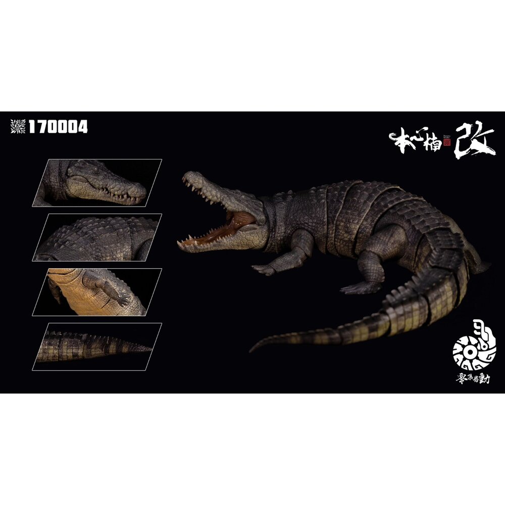 🕛7月預購🕛1比35 灣鱷可動模型 本心楠改 零集易動 可動 模型 鱷魚棘龍 恐龍 本心楠改-圖片-3
