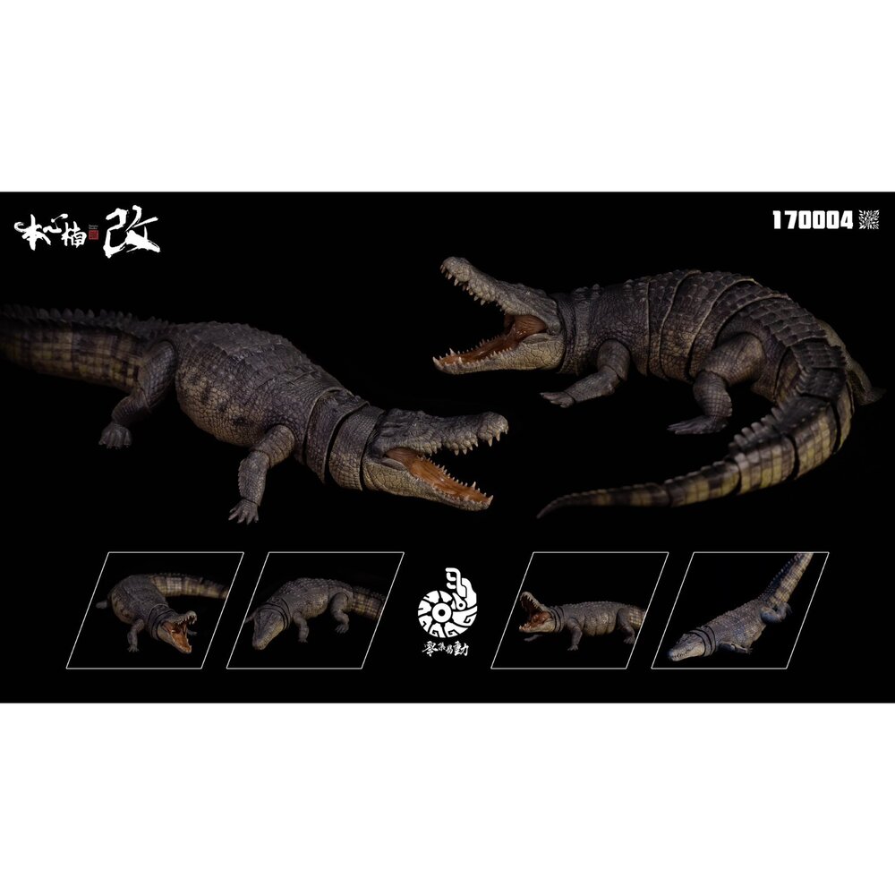 🕛7月預購🕛1比35 灣鱷可動模型 本心楠改 零集易動 可動 模型 鱷魚棘龍 恐龍 本心楠改-圖片-4