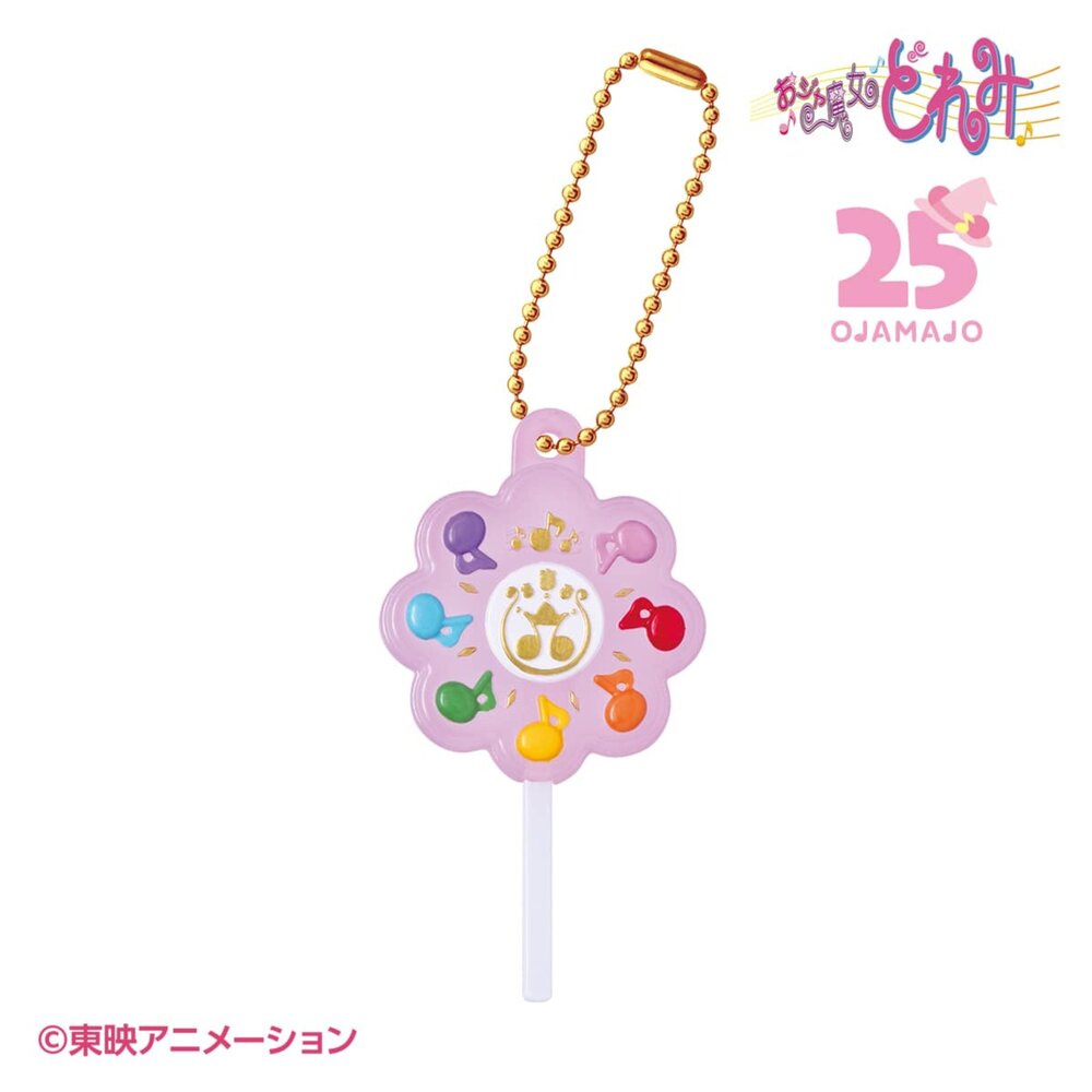 🕛4月預購🕛小魔女DOREMI變身器造型棒棒糖吊飾 萬代 扭蛋 轉蛋 波龍小魔女DOREMI 棒棒糖 萬代 扭蛋-圖片-2
