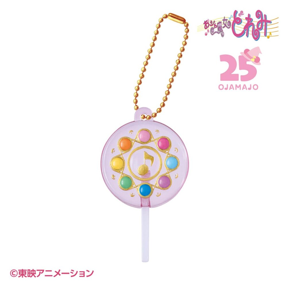 🕛4月預購🕛小魔女DOREMI變身器造型棒棒糖吊飾 萬代 扭蛋 轉蛋 波龍小魔女DOREMI 棒棒糖 萬代 扭蛋-圖片-5