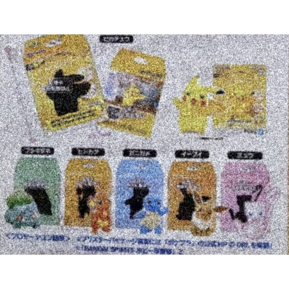260124165912 - 🕛4月預購🕛寶可夢POKEPLA包裝吊飾 萬代 扭蛋 轉蛋 迷你盒玩 微縮盒玩