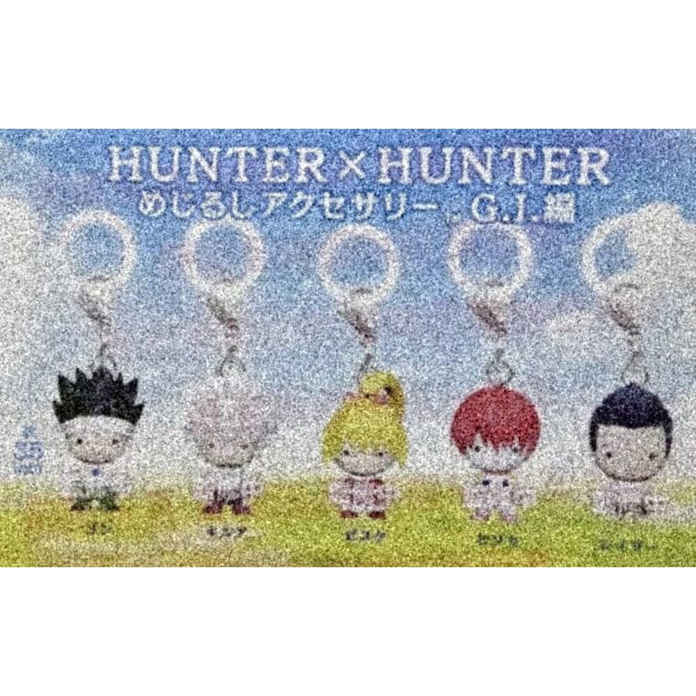 🕛5月預購🕛獵人造型吊飾 貪婪之島篇 萬代 扭蛋 轉蛋 雨傘吊飾獵人 雨傘吊飾 萬代 扭蛋 封面照片