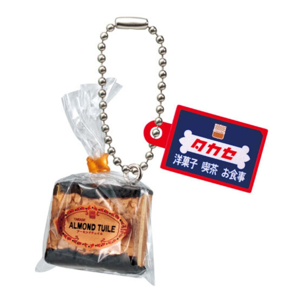 🔥現貨🔥TAKASE洋菓子模型吊飾 萬代 扭蛋 轉蛋 點心 下午茶 甜點TAKASE 洋菓子 吊飾 萬代 扭蛋-圖片-6