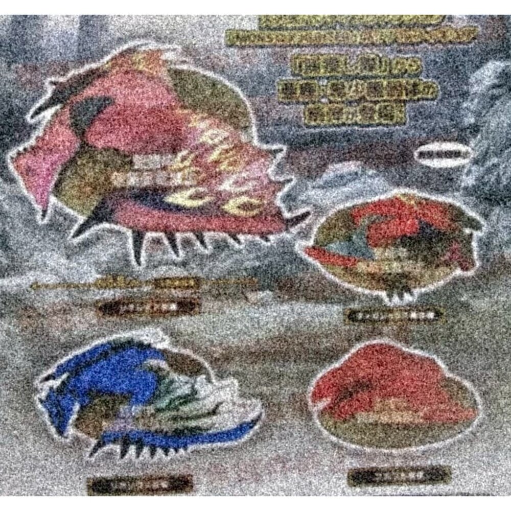 🕛5月預購🕛捕獲魔物獵人公仔 亞種稀少種P2 萬代 扭蛋 轉蛋 陷阱 地洞 魔物捕獲 魔物獵人 萬代 扭蛋 封面照片