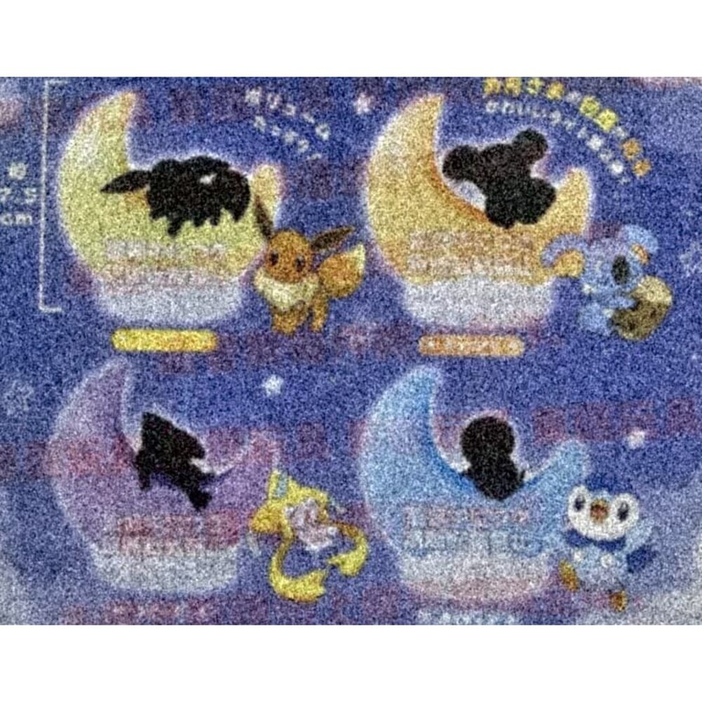 260312035807-🕛6月預購🕛寶可夢發光月亮公仔 萬代 扭蛋 轉蛋 90mm 大蛋 小夜燈